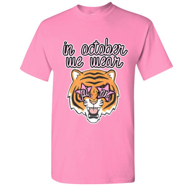 TIGERS IN OCTOBER WE WEAR PINK Thumbnail
