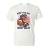 DryBlend® T-Shirt Thumbnail