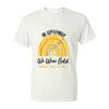 DryBlend® T-Shirt Thumbnail
