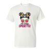 DryBlend® T-Shirt Thumbnail