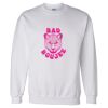 DryBlend® Crewneck Sweatshirt Thumbnail