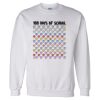 DryBlend® Crewneck Sweatshirt Thumbnail