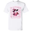 GIL ADT 100% HWT S/S T Thumbnail